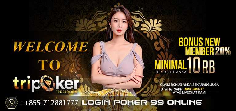 login poker 99 online